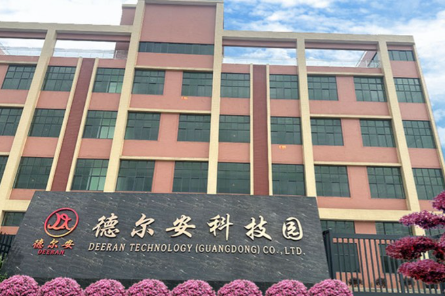 公司介绍图片